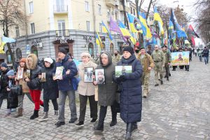 Вони першими стали на захист країни